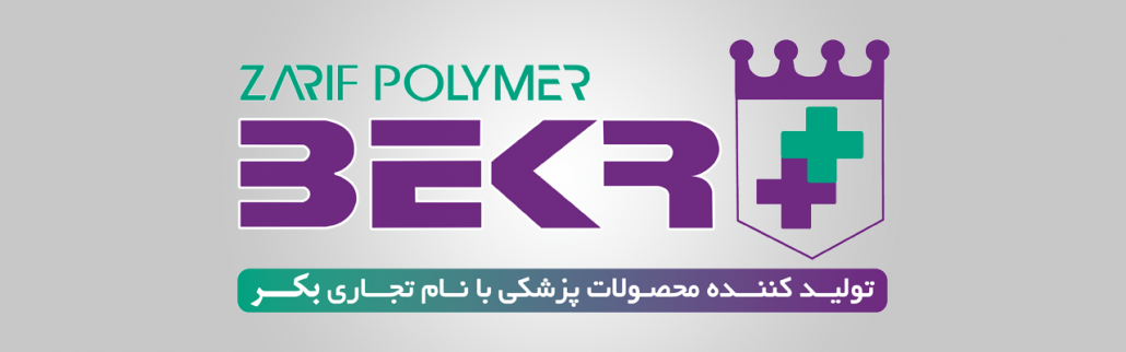 bekr11