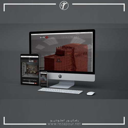 طراحی سایت کارخانه تولیدی آجر