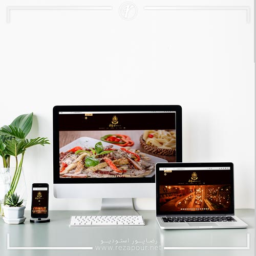 طراحی وبسایت کافه رستوران میلان