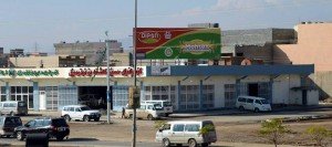 تبلیغات محیطی - تصویر 11