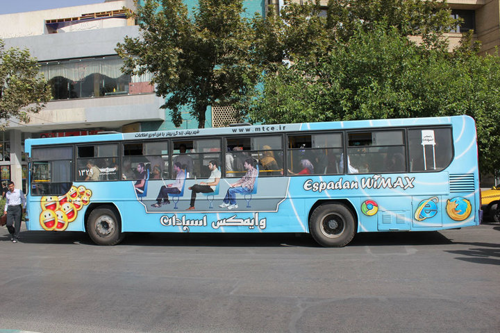 طراحی تبلیغاتی اتوبوس های درون شهری