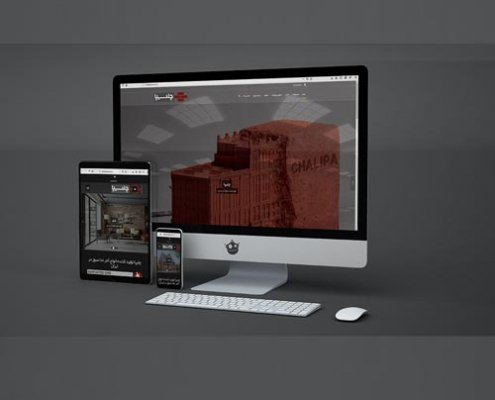 طراحی سایت کارخانه تولیدی آجر