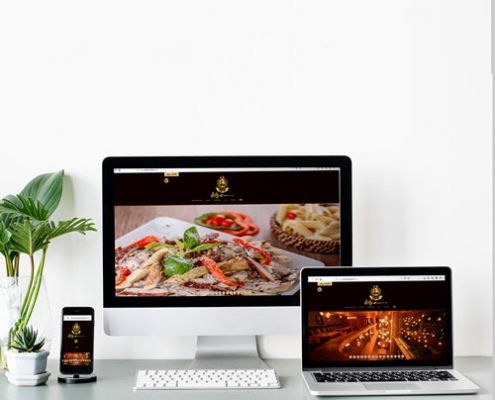 طراحی وبسایت کافه رستوران میلان