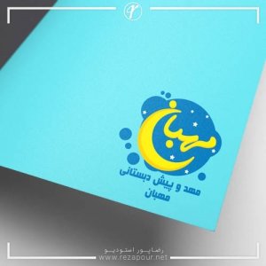 طراحی لوگو - تصویر 10