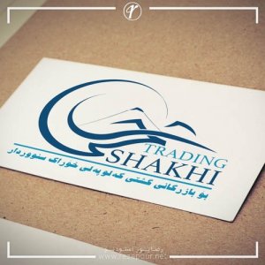 طراحی لوگو - تصویر 7