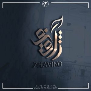 طراحی لوگو - تصویر 4
