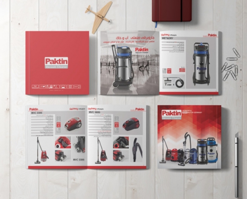 طراحی لوازم خانگی در اصفهان