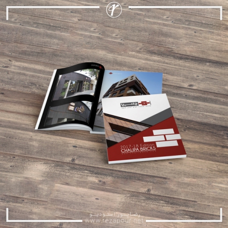 ضرورت داشتن کاتالوگ