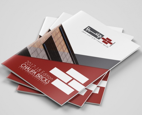 طراحی کاتالوگ ساختمانی در اصفهان