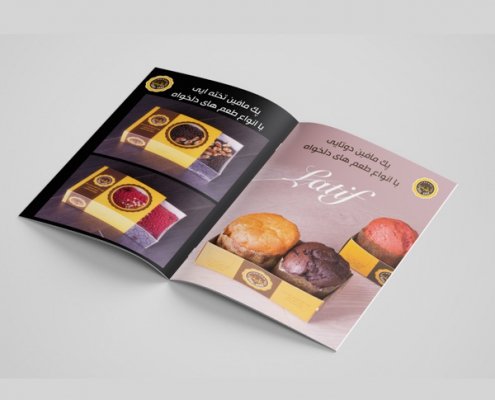 طراحی کاتالوگ کیک و شیرینی در اصفهان