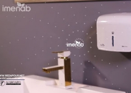 ساخت تیزر معرفی محصول محصولات ایمن آب