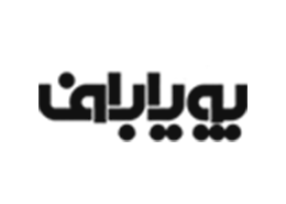 لوگوی مشتری آژانس رضاپور