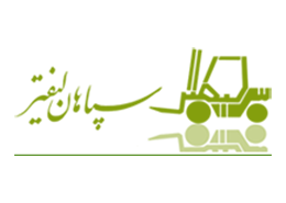 لوگوی مشتری آژانس رضاپور