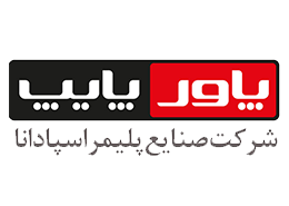 لوگوی مشتری آژانس رضاپور