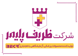 لوگوی مشتری آژانس رضاپور