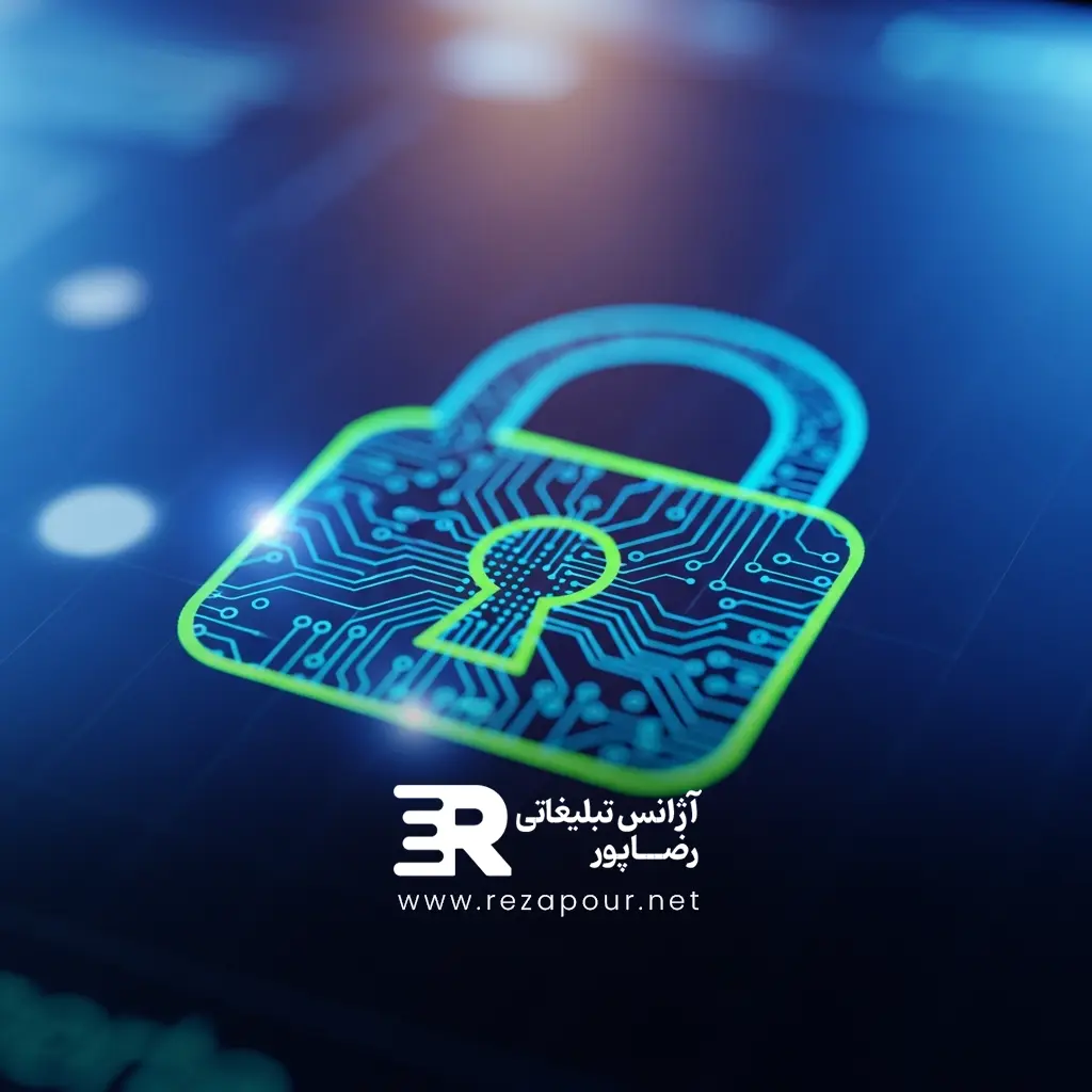 اصول امنیتی و پروتکلهای رمزنگاری