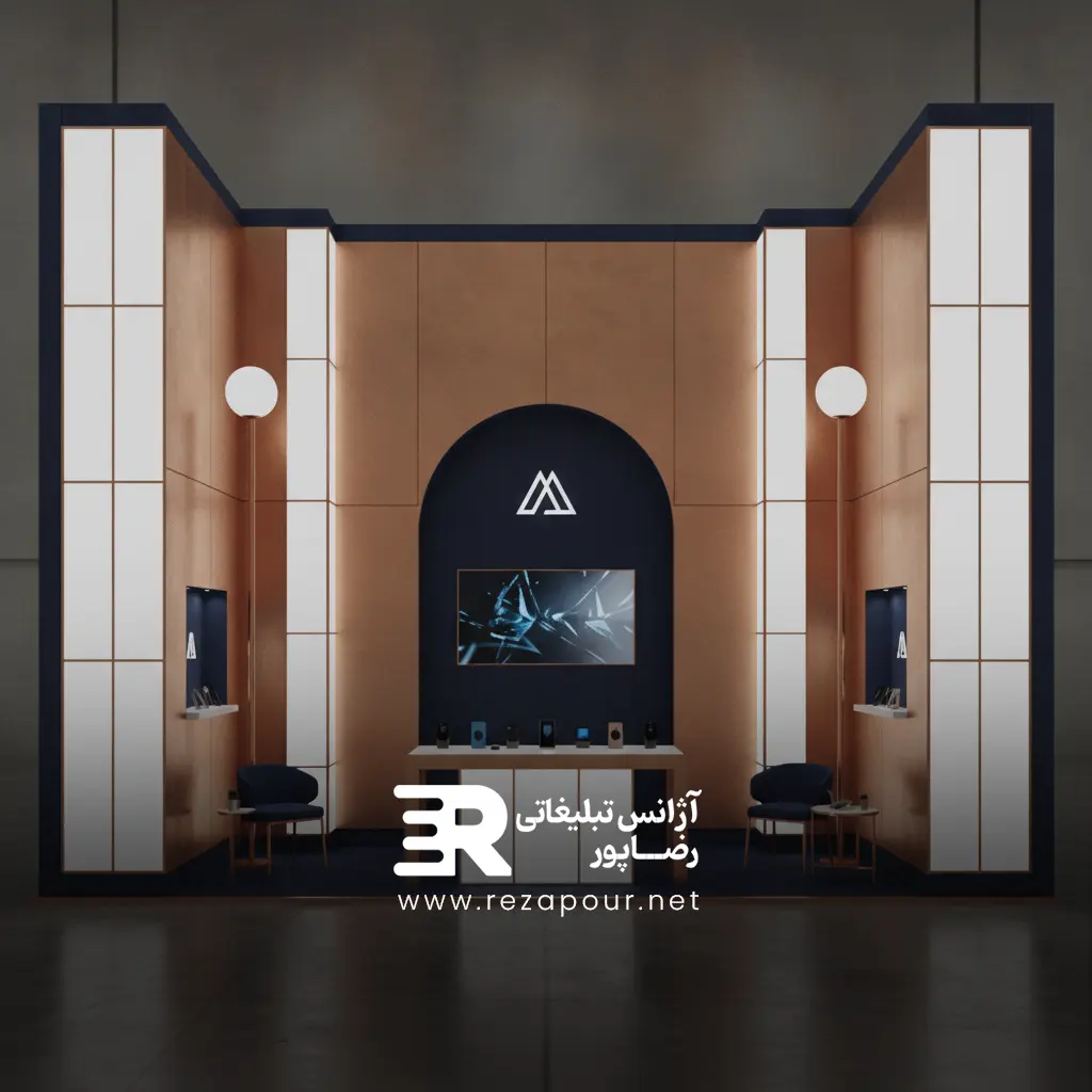 اهمیت هویت بصری در طراحی غرفه نمایشگاهی
