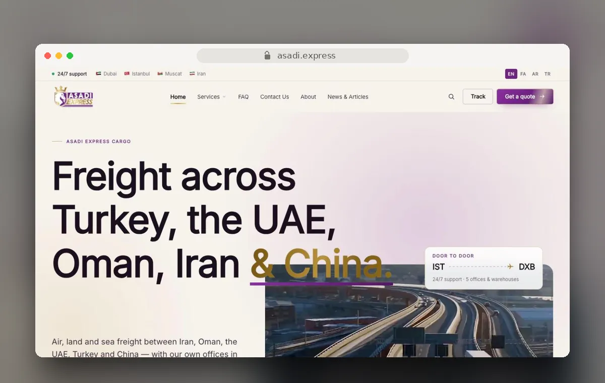 طراحی سایت Asadi Express